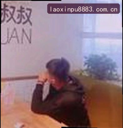 王董
